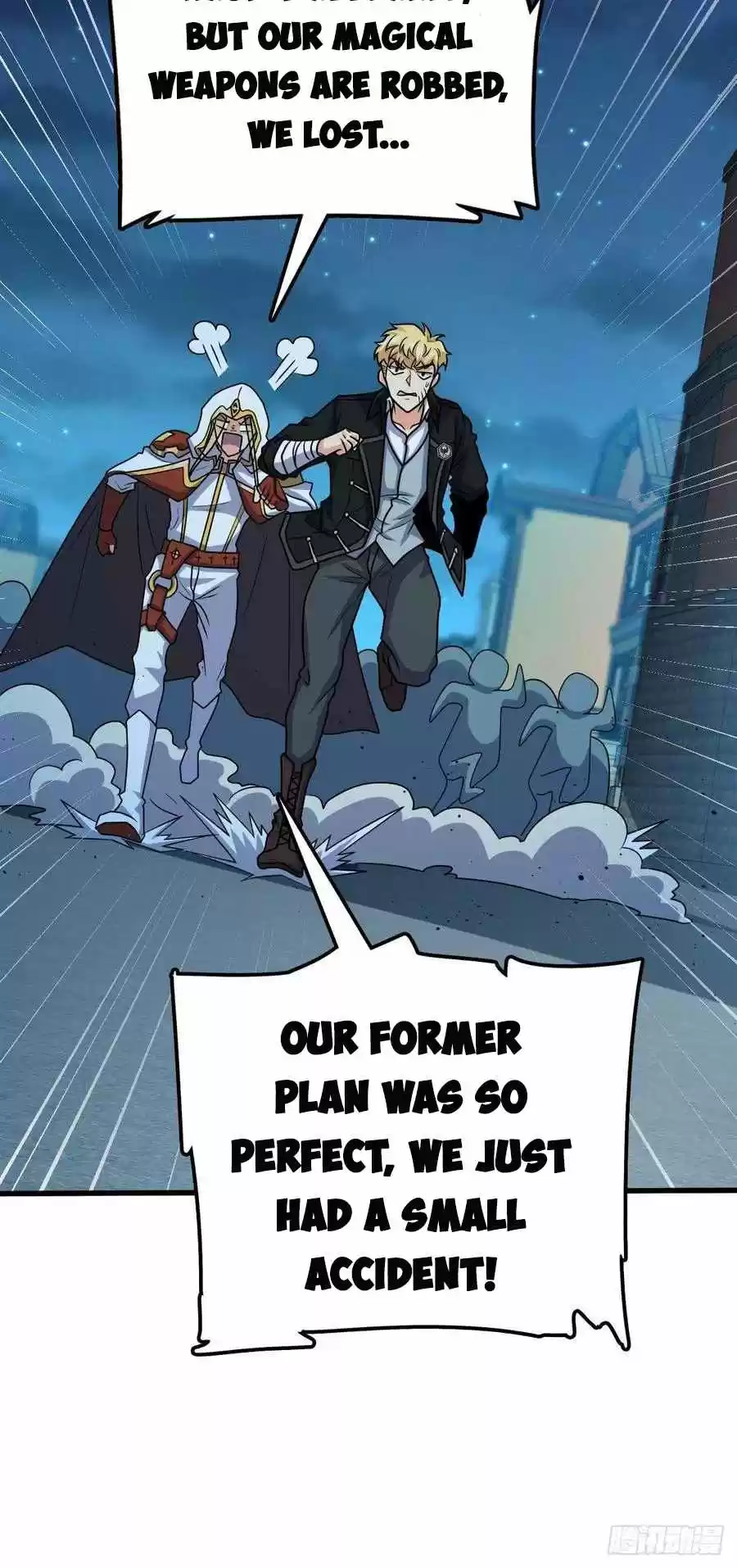 Spare Me, Great Lord! Chapter 330