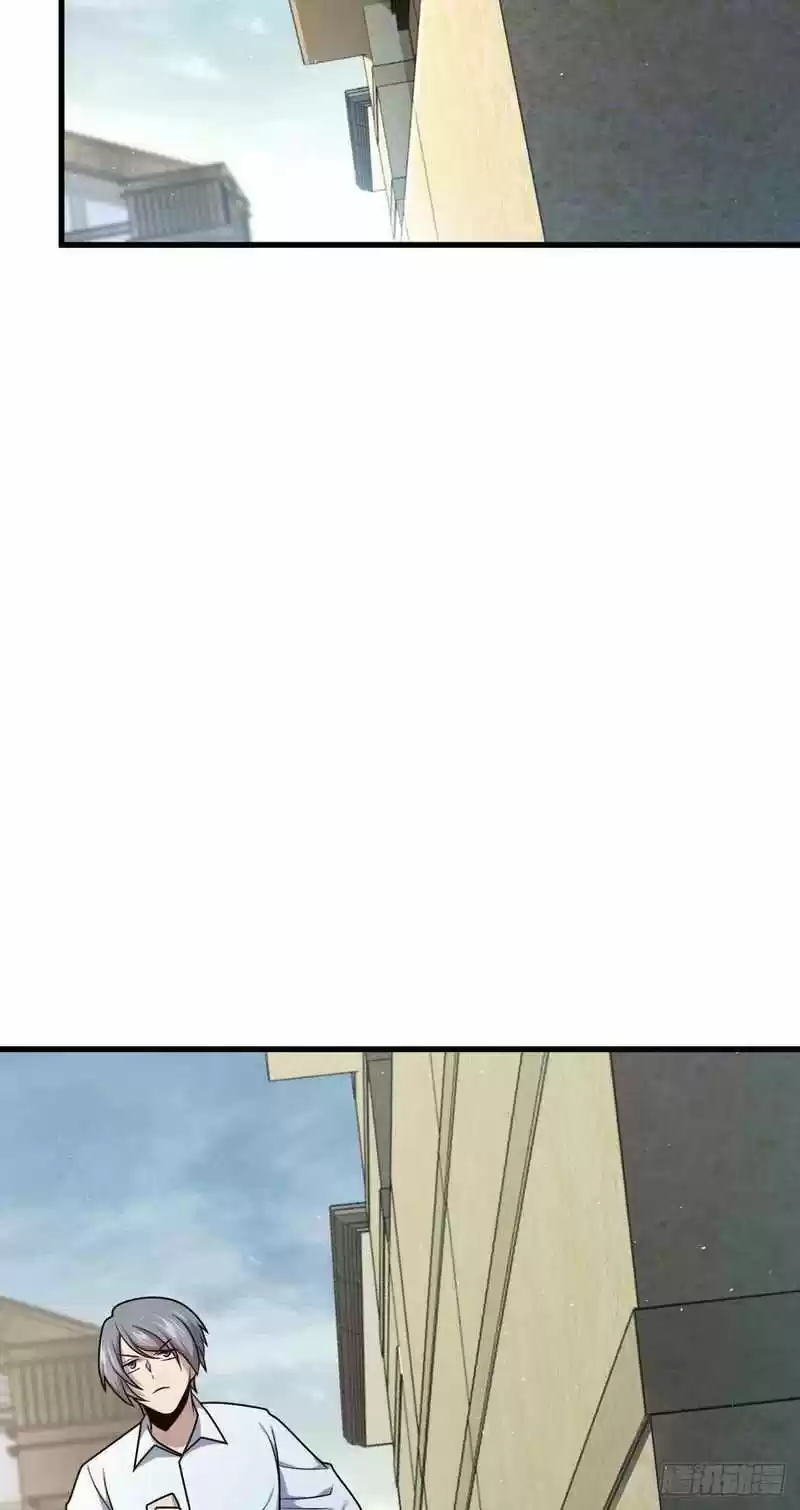 Spare Me, Great Lord! Chapter 331