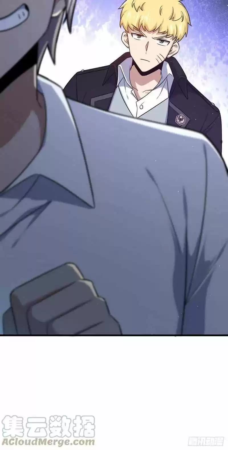 Spare Me, Great Lord! Chapter 331