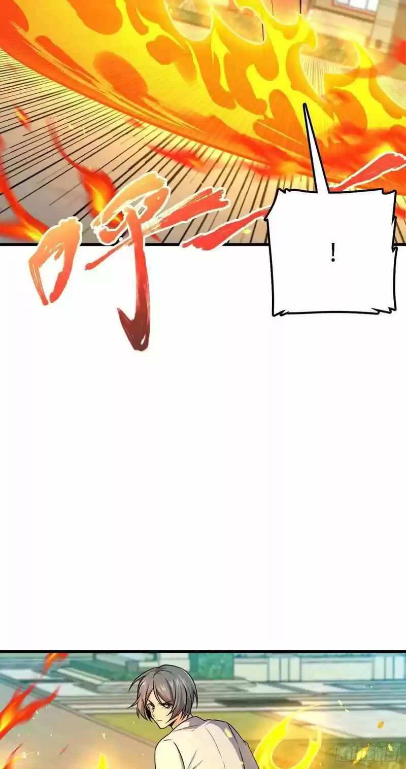 Spare Me, Great Lord! Chapter 331