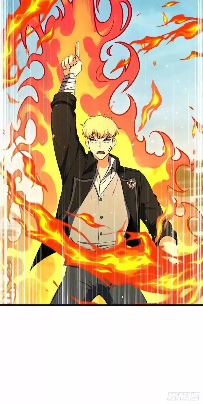 Spare Me, Great Lord! Chapter 331