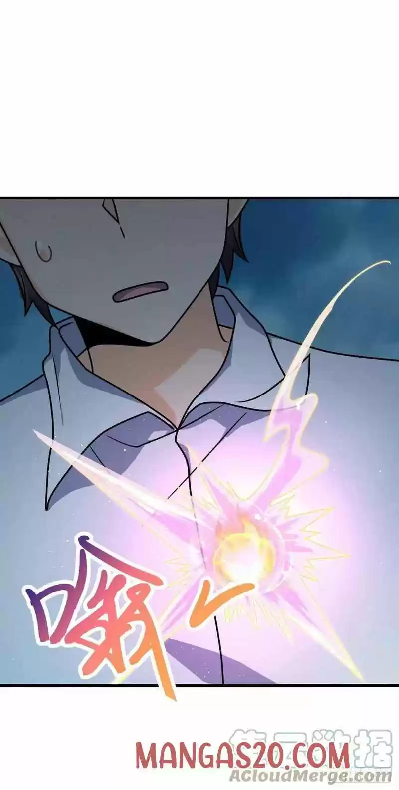 Spare Me, Great Lord! Chapter 331