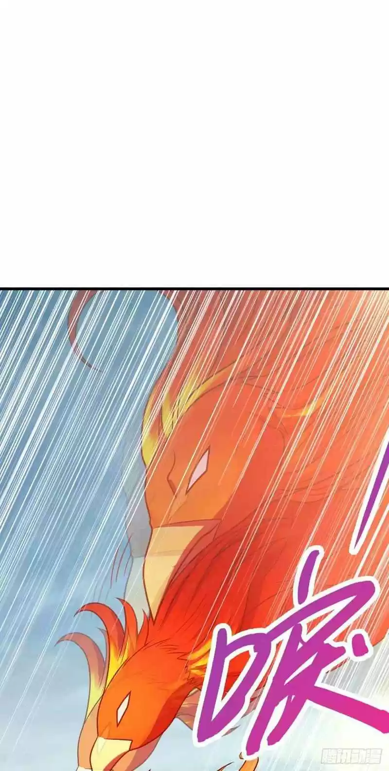 Spare Me, Great Lord! Chapter 331