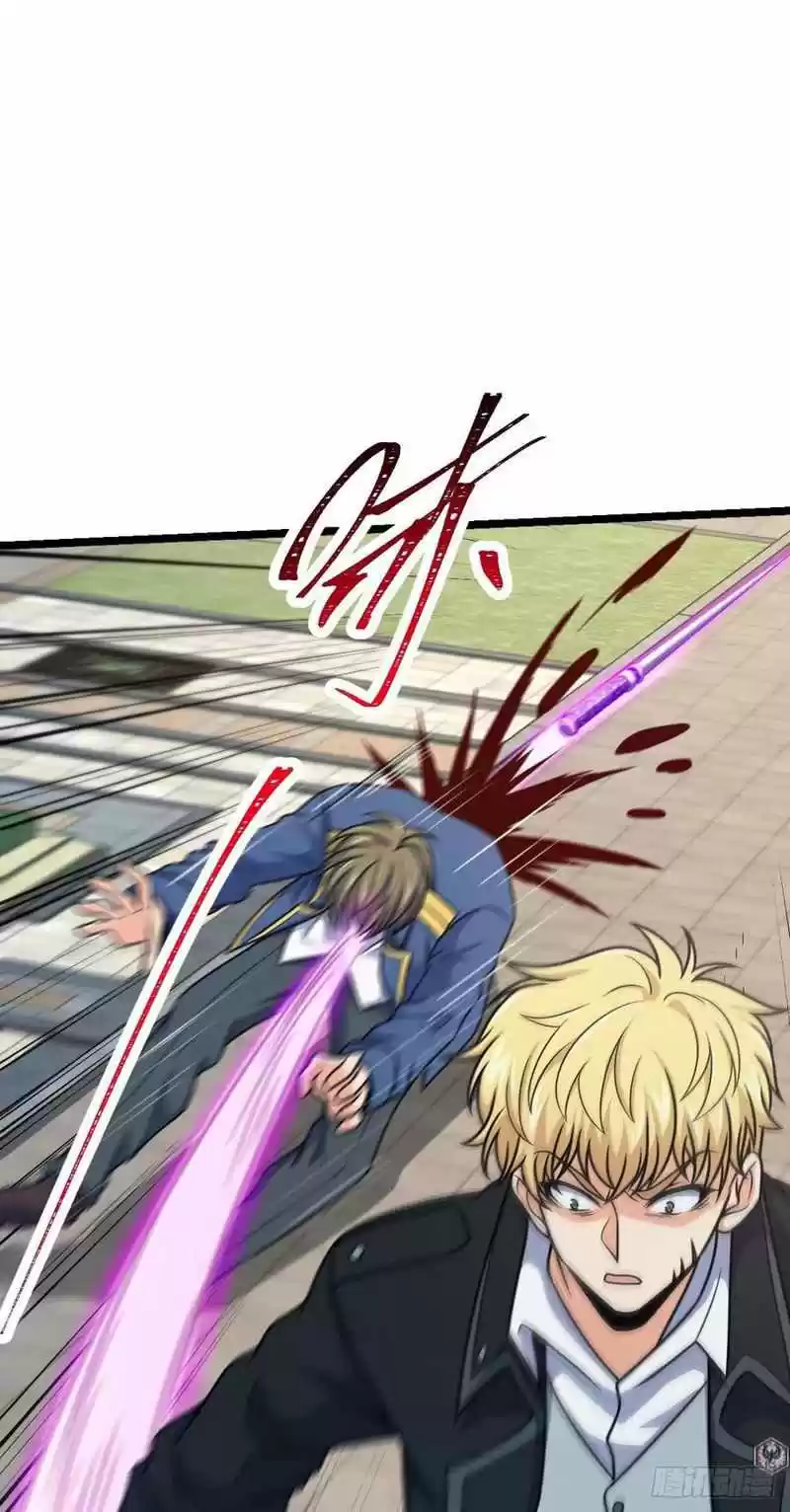 Spare Me, Great Lord! Chapter 332