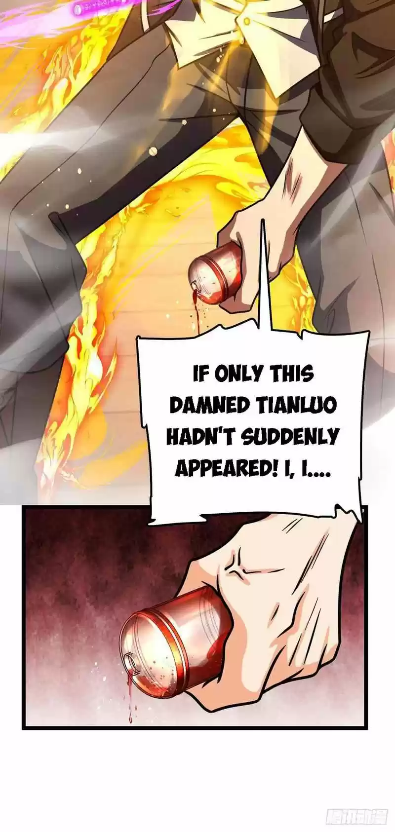 Spare Me, Great Lord! Chapter 332