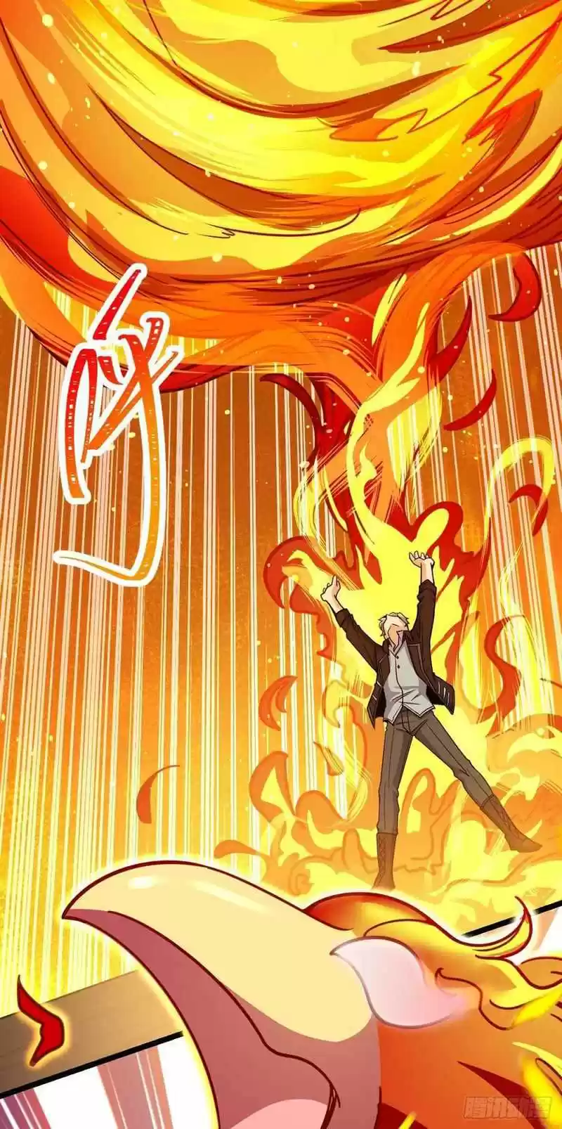 Spare Me, Great Lord! Chapter 332