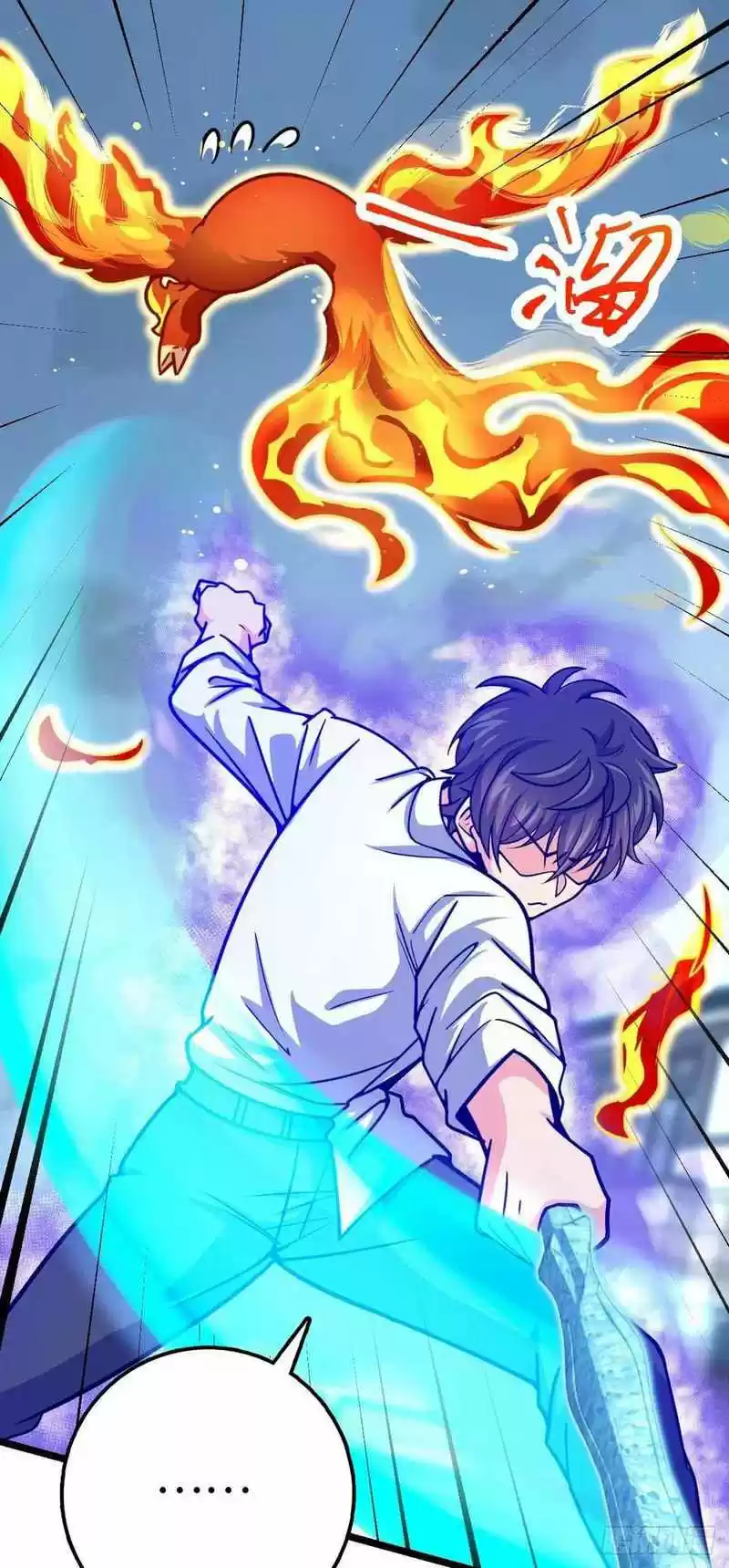 Spare Me, Great Lord! Chapter 332