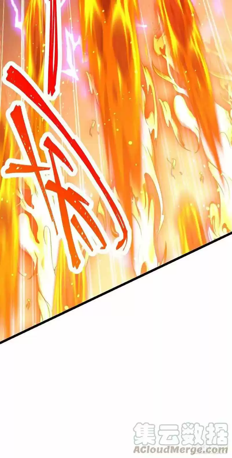 Spare Me, Great Lord! Chapter 332