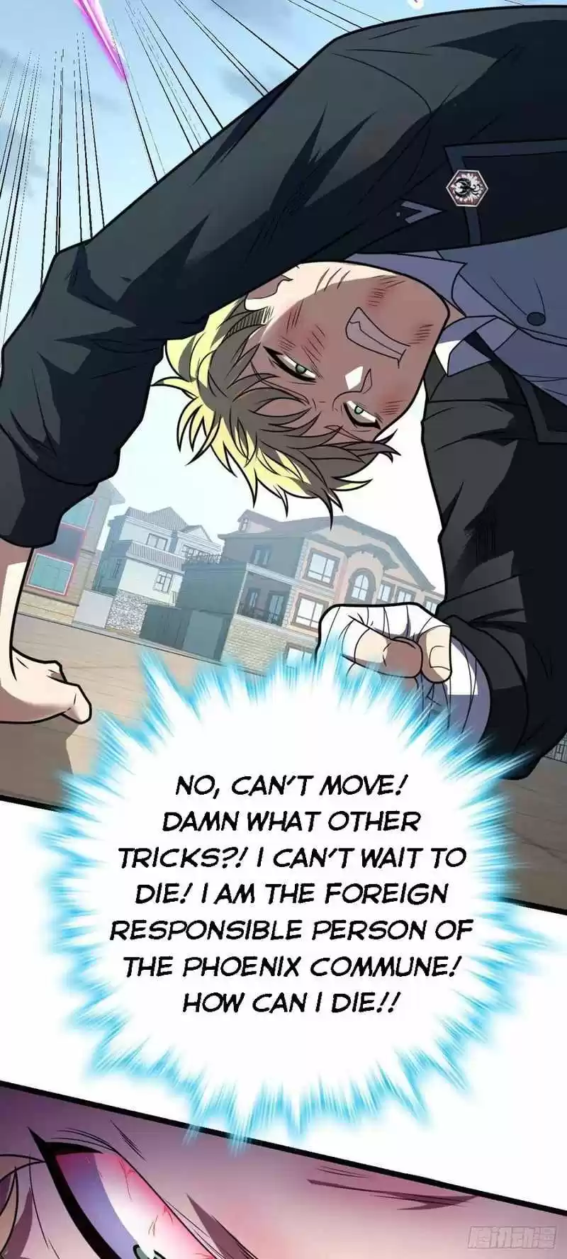 Spare Me, Great Lord! Chapter 332