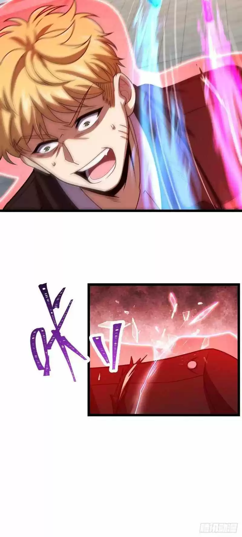 Spare Me, Great Lord! Chapter 332