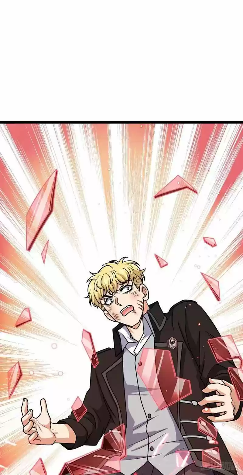 Spare Me, Great Lord! Chapter 332