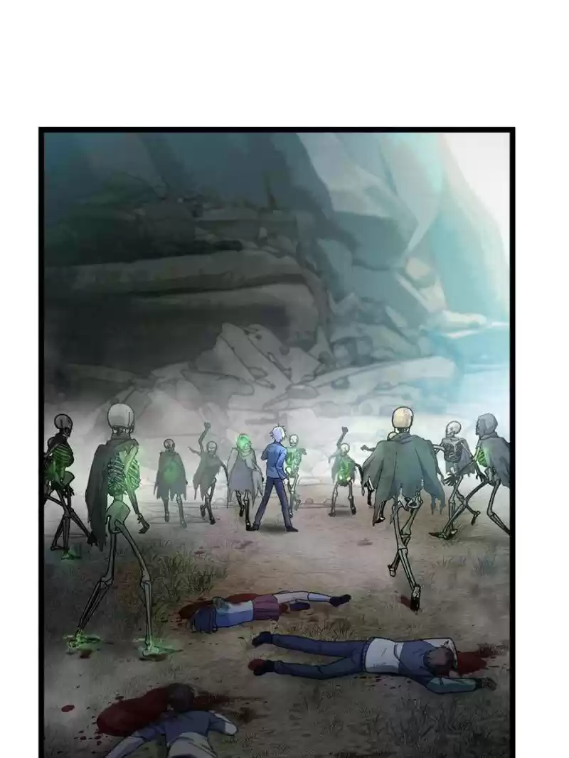 Spare Me, Great Lord! Chapter 34