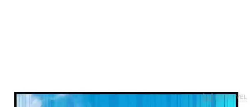 Spare Me, Great Lord! Chapter 35