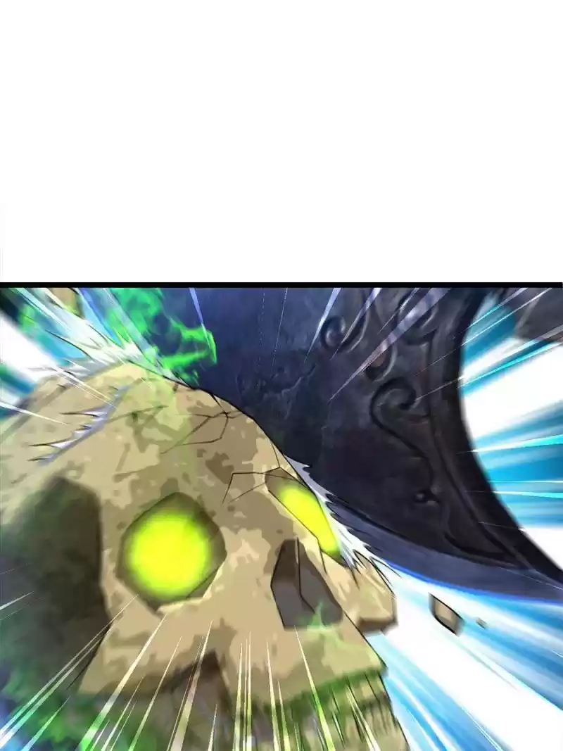 Spare Me, Great Lord! Chapter 35