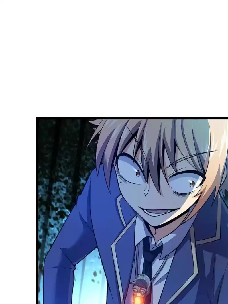 Spare Me, Great Lord! Chapter 35