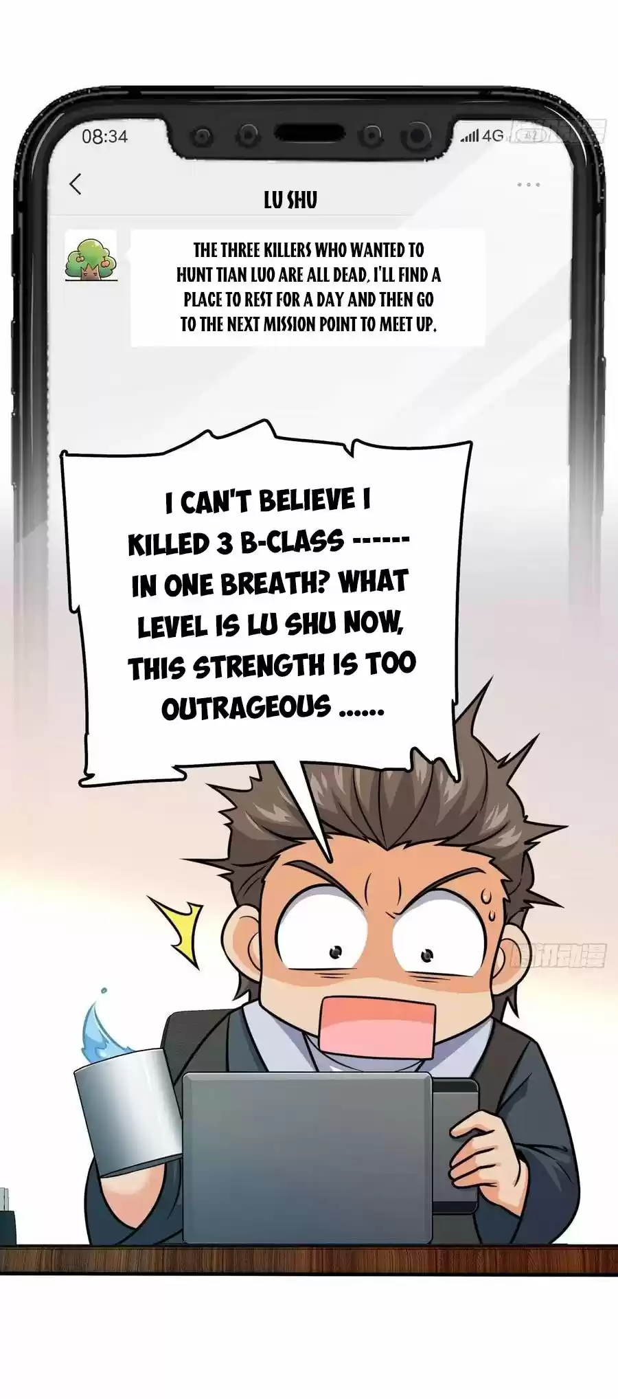 Spare Me, Great Lord! Chapter 352