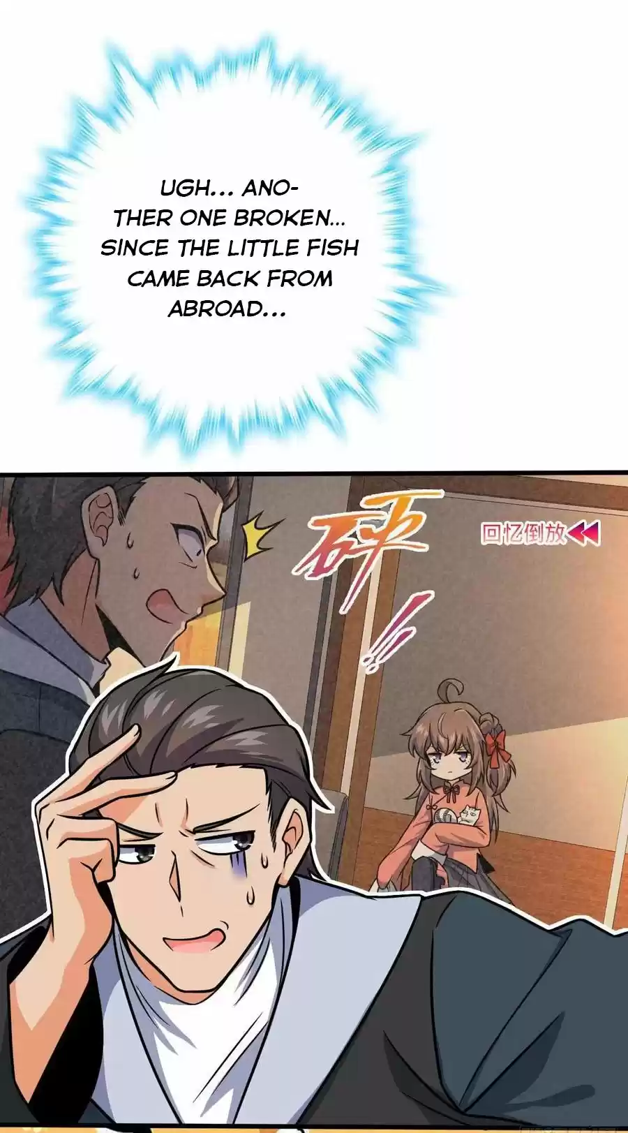 Spare Me, Great Lord! Chapter 352