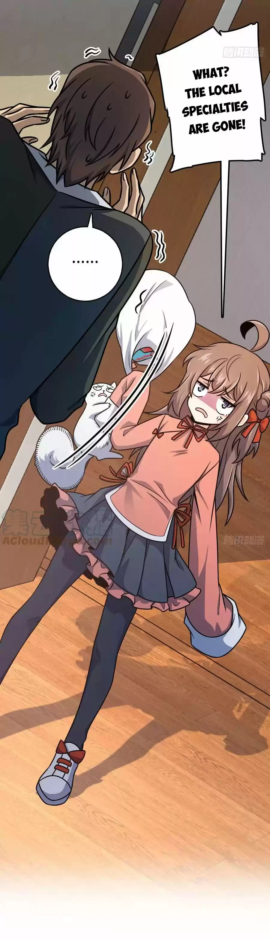 Spare Me, Great Lord! Chapter 352