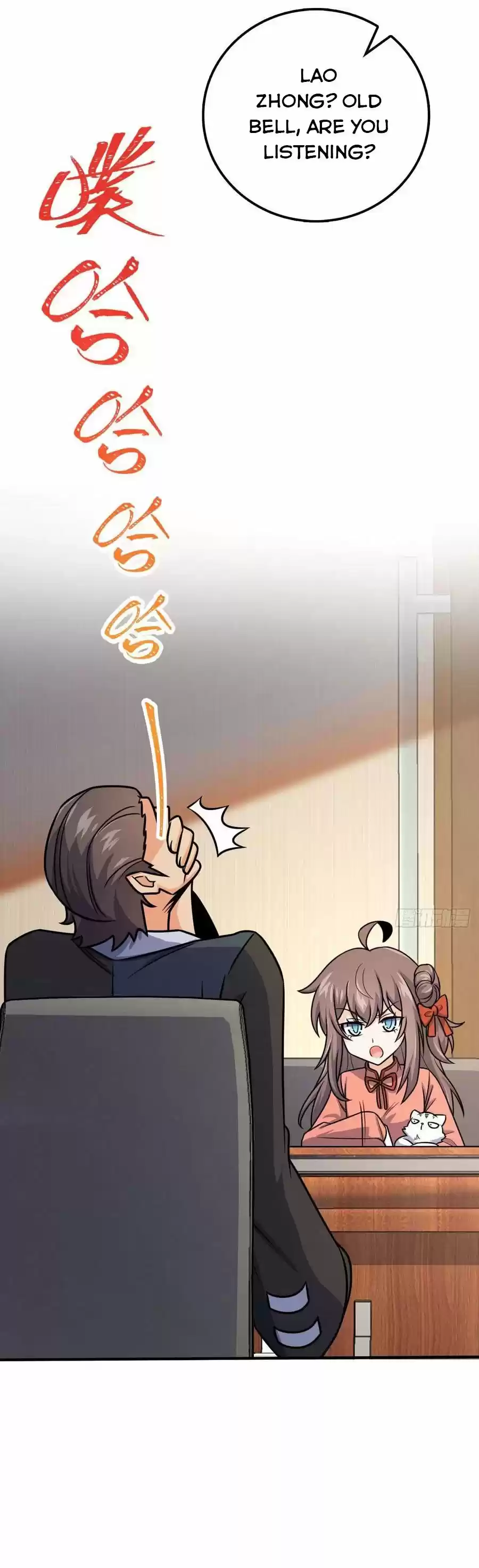 Spare Me, Great Lord! Chapter 352