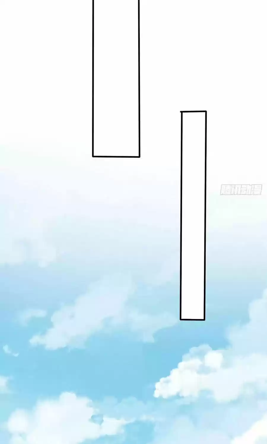 Spare Me, Great Lord! Chapter 352