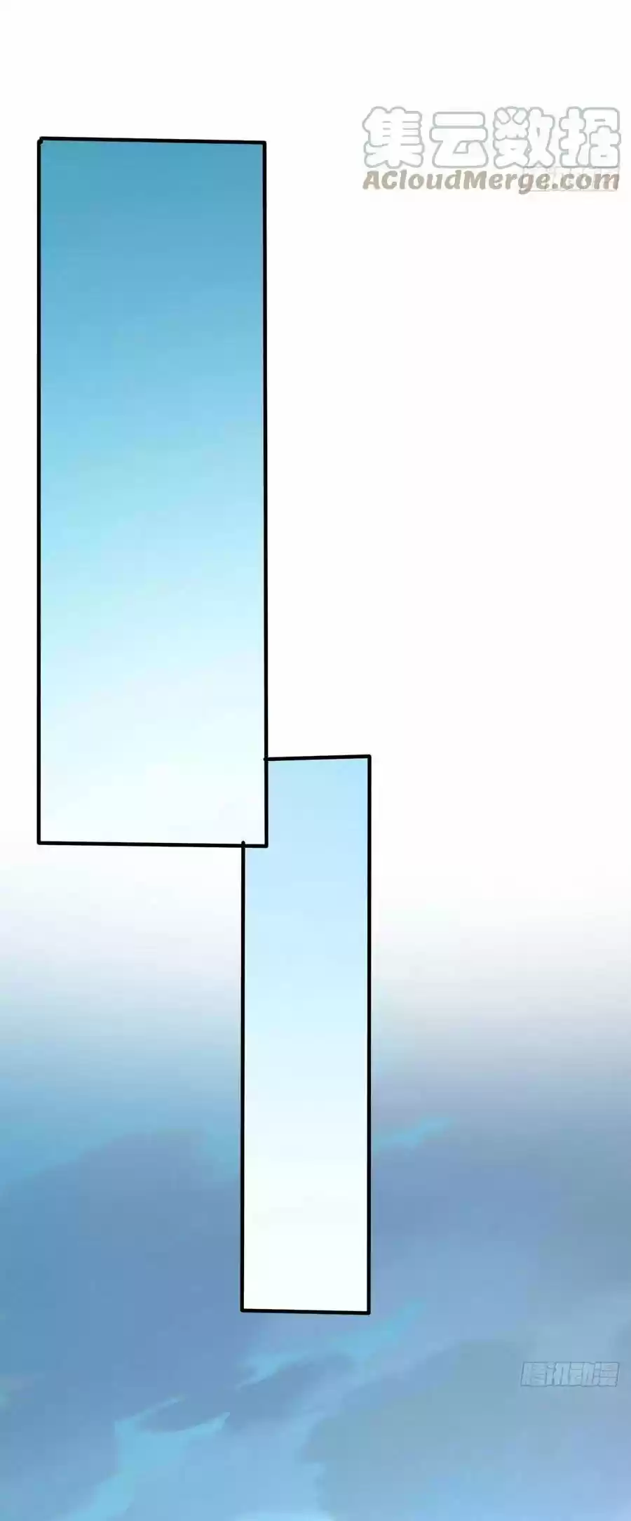 Spare Me, Great Lord! Chapter 352