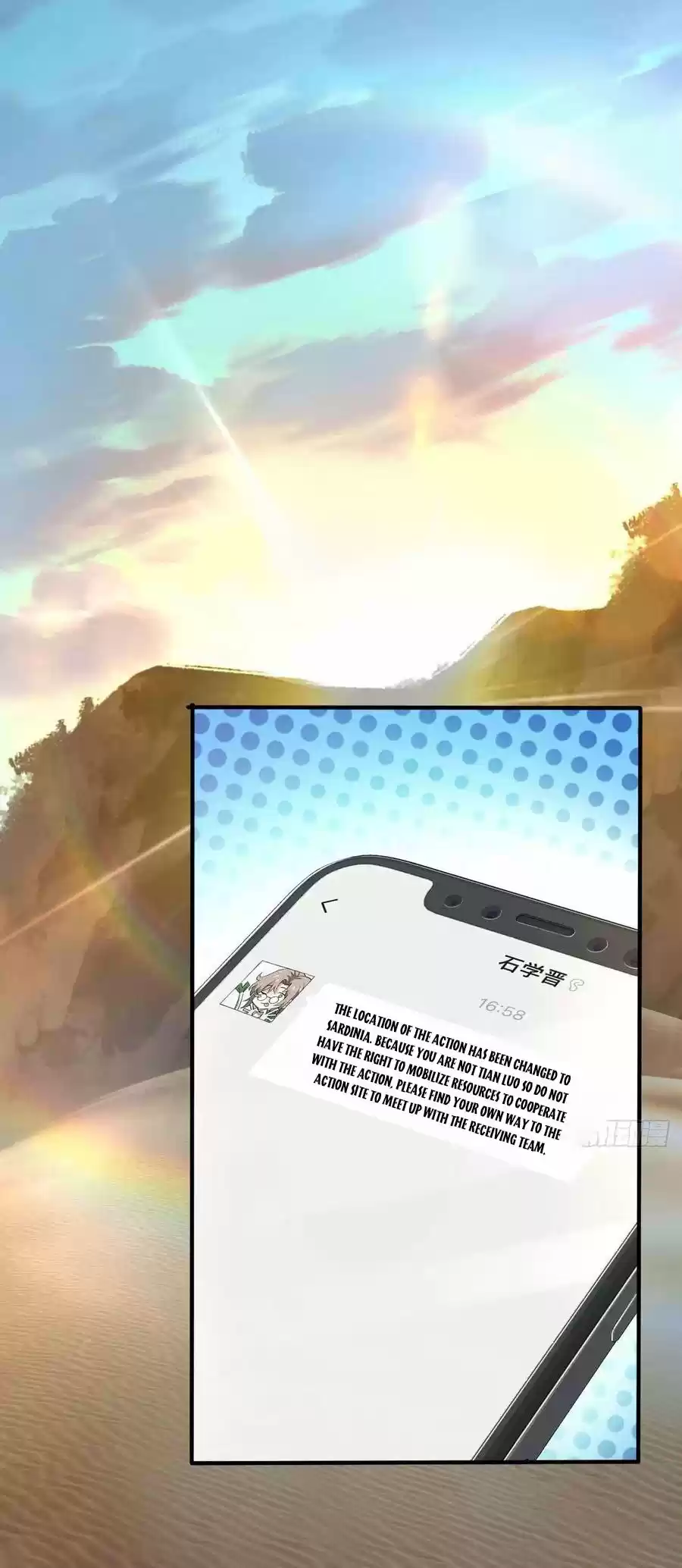 Spare Me, Great Lord! Chapter 352