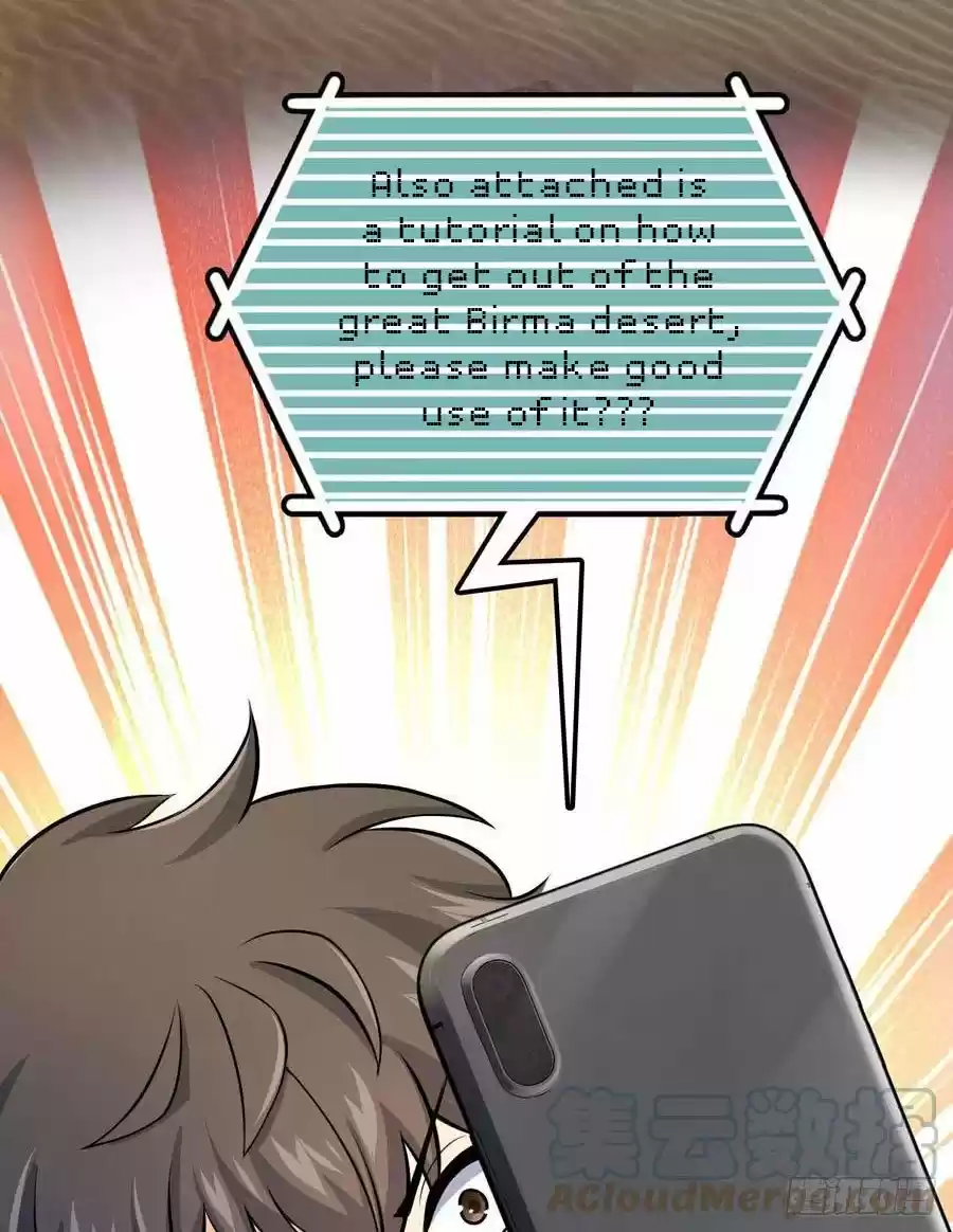 Spare Me, Great Lord! Chapter 352