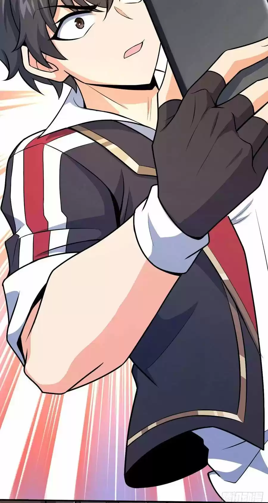 Spare Me, Great Lord! Chapter 352