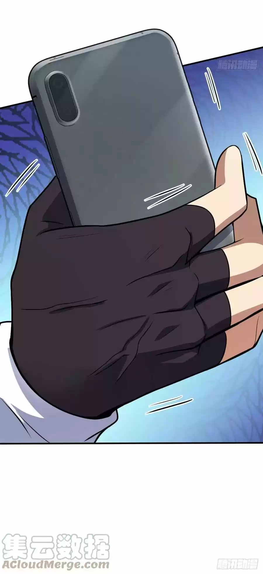 Spare Me, Great Lord! Chapter 352