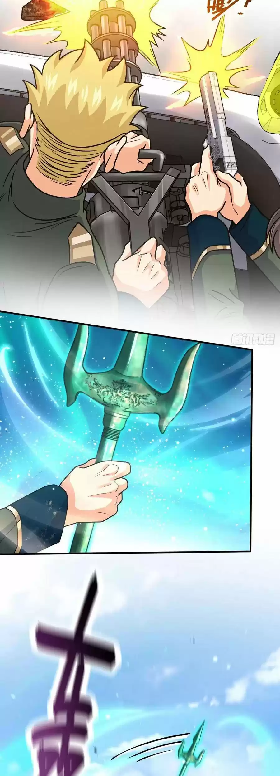 Spare Me, Great Lord! Chapter 353