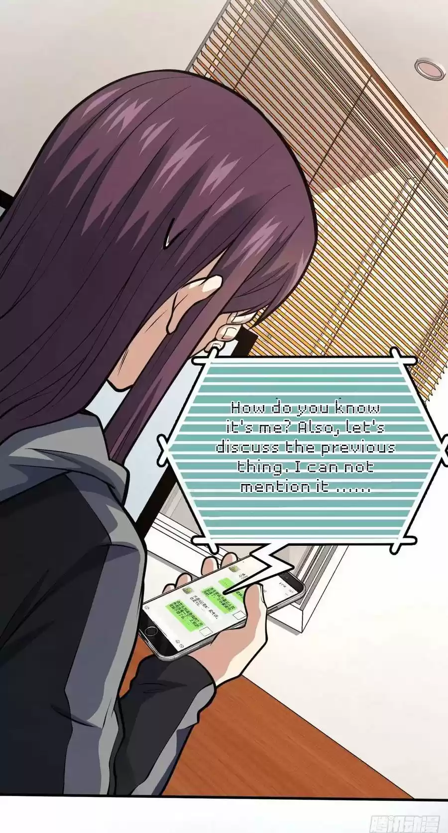 Spare Me, Great Lord! Chapter 353