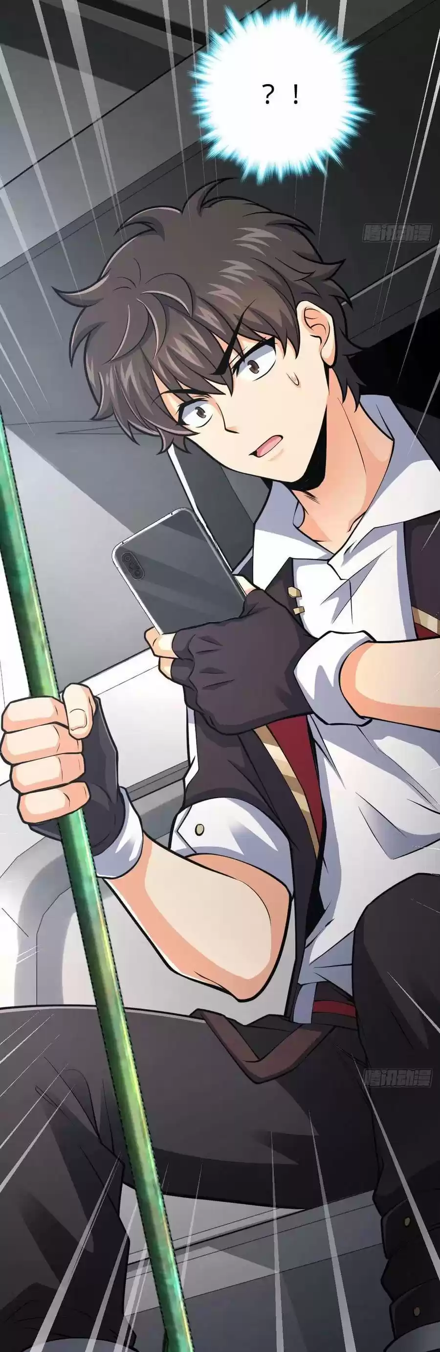 Spare Me, Great Lord! Chapter 353