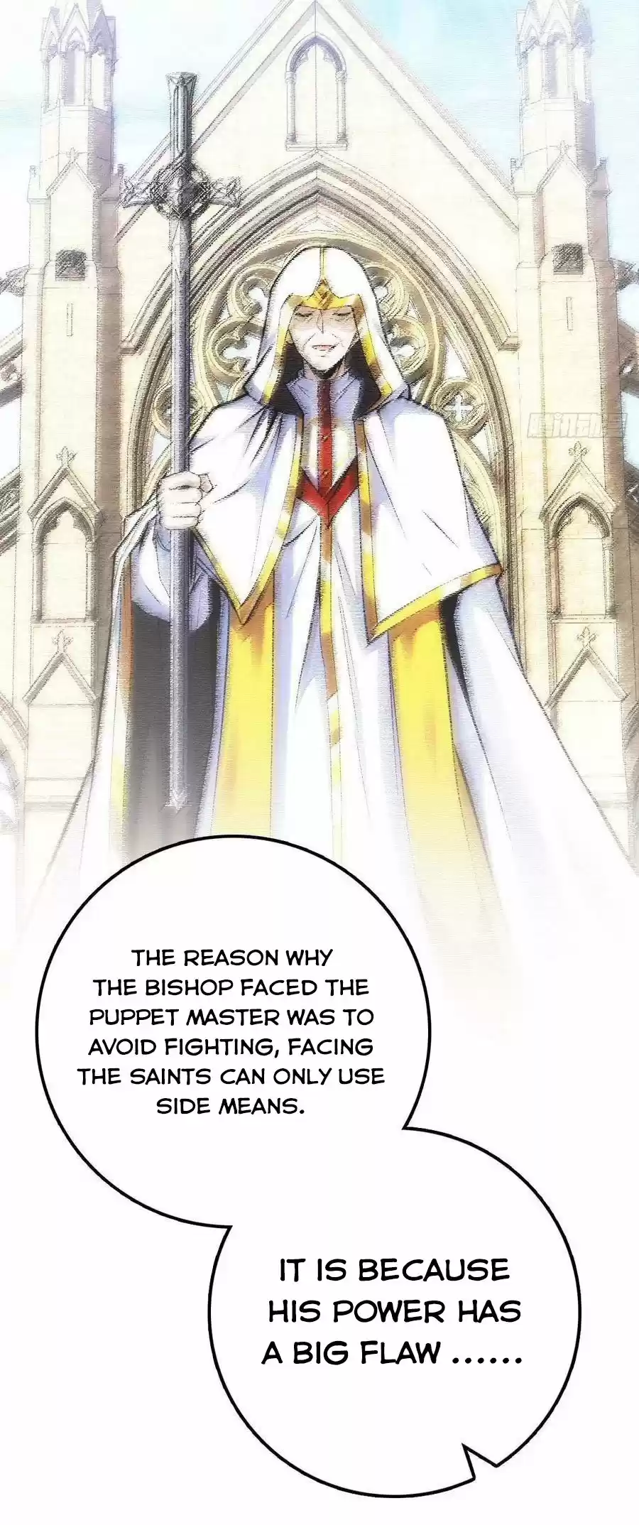 Spare Me, Great Lord! Chapter 353