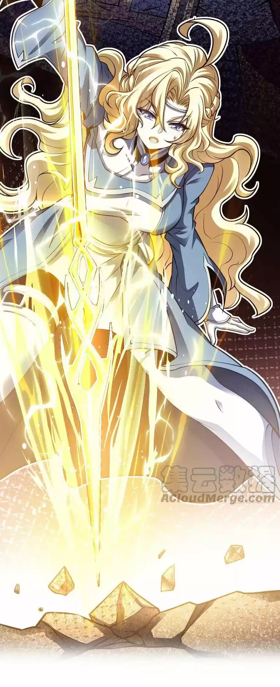 Spare Me, Great Lord! Chapter 353