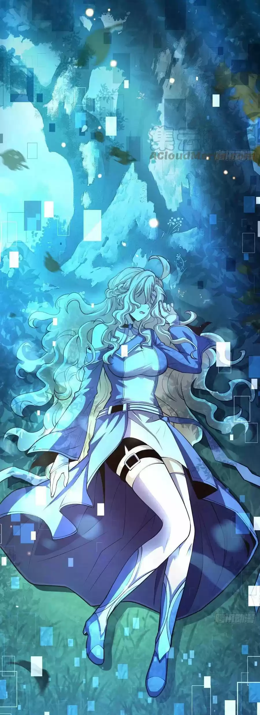 Spare Me, Great Lord! Chapter 353