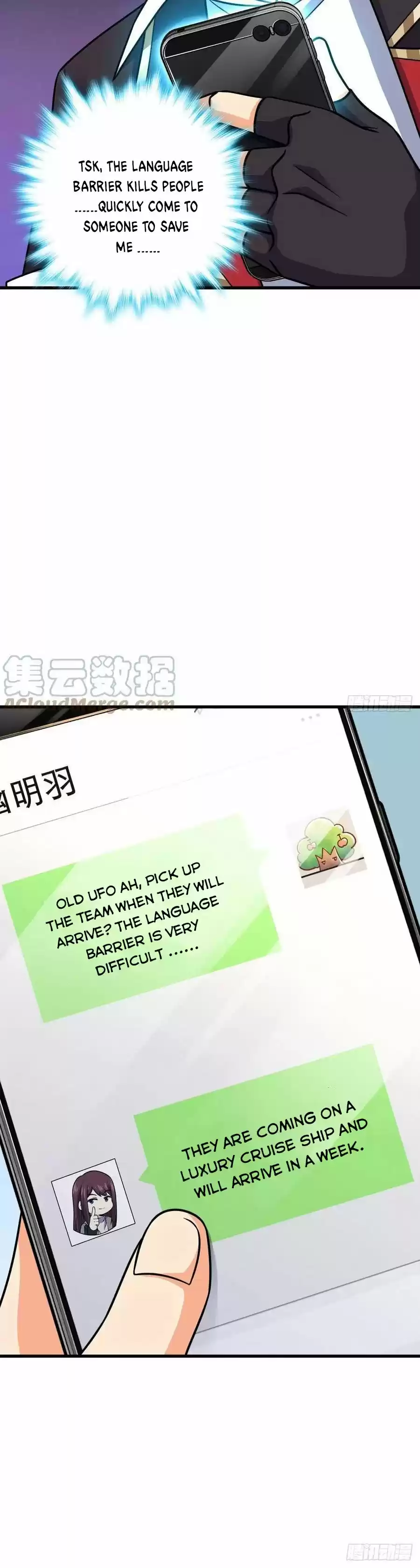 Spare Me, Great Lord! Chapter 355