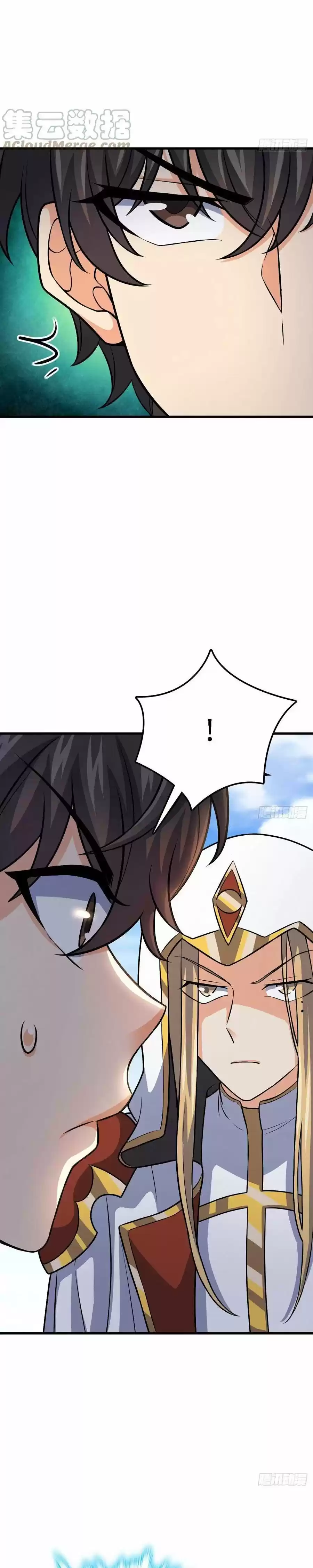 Spare Me, Great Lord! Chapter 355