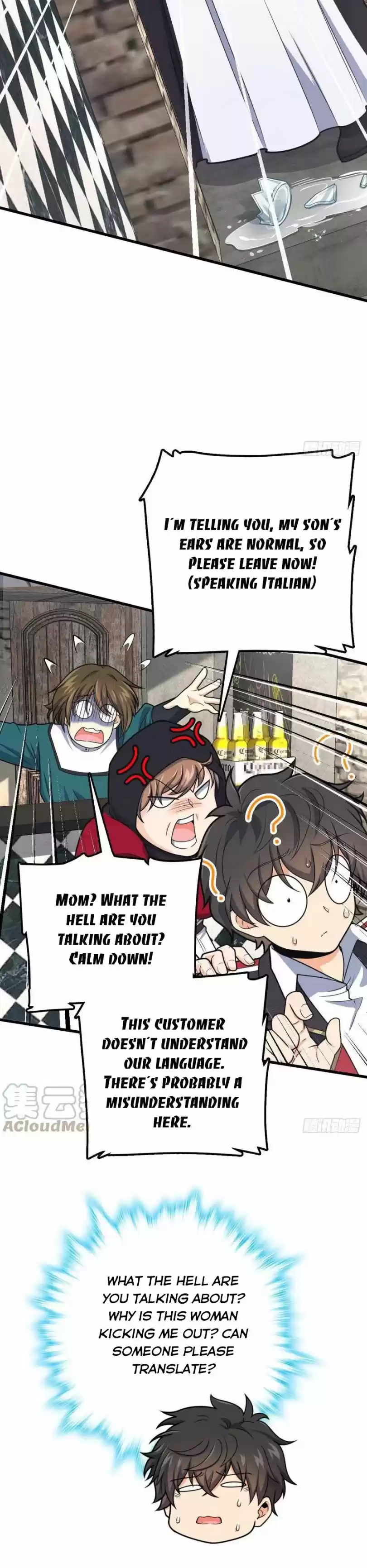 Spare Me, Great Lord! Chapter 356