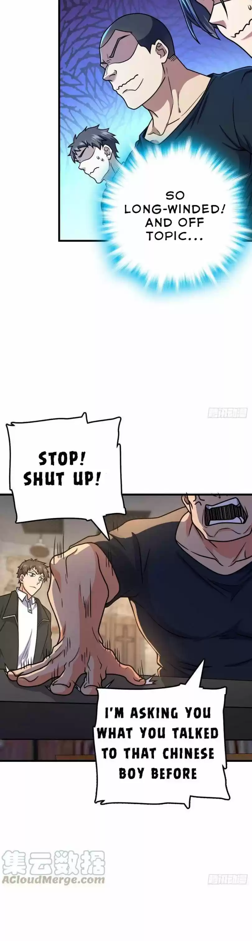 Spare Me, Great Lord! Chapter 357