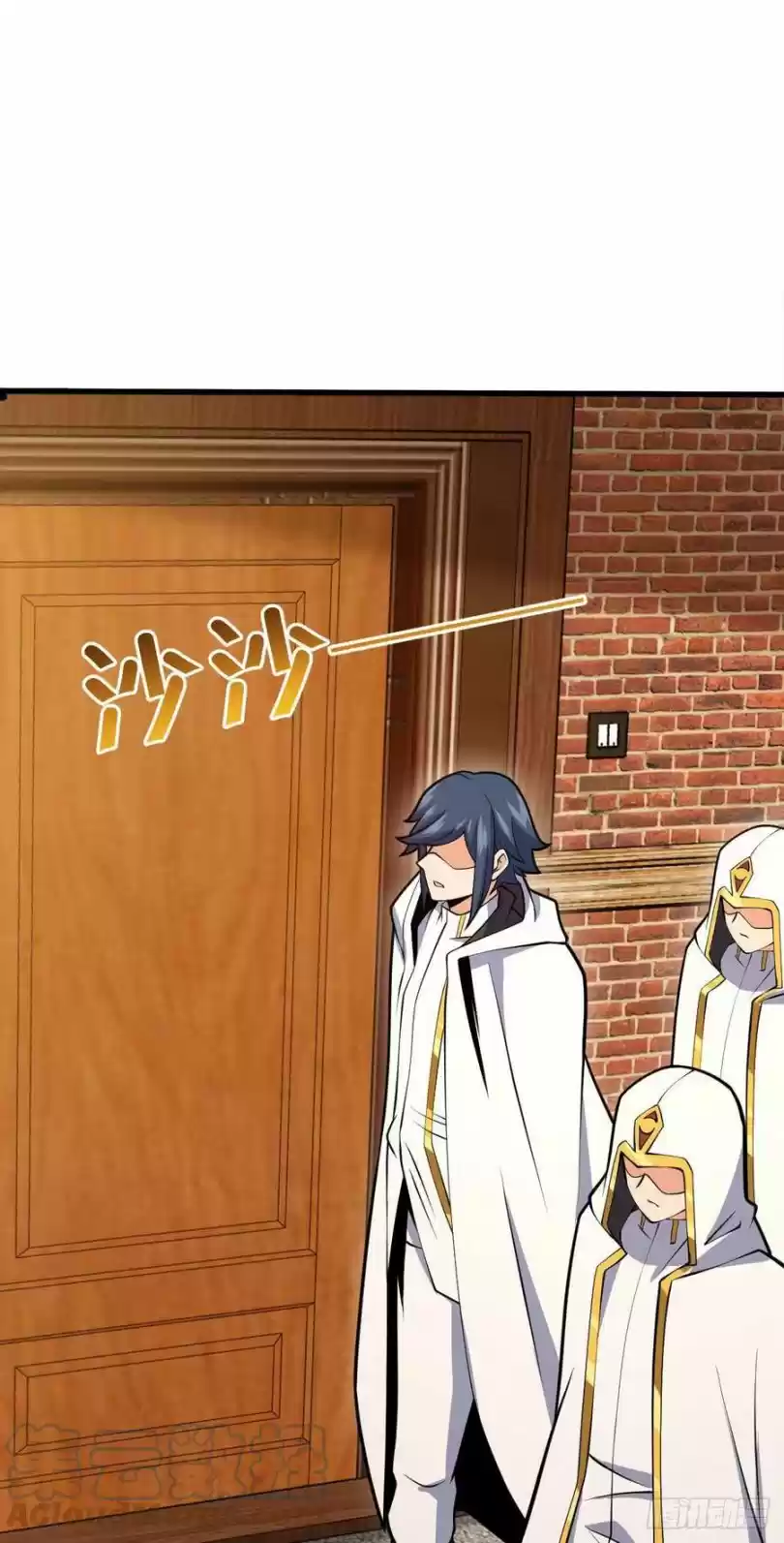 Spare Me, Great Lord! Chapter 358