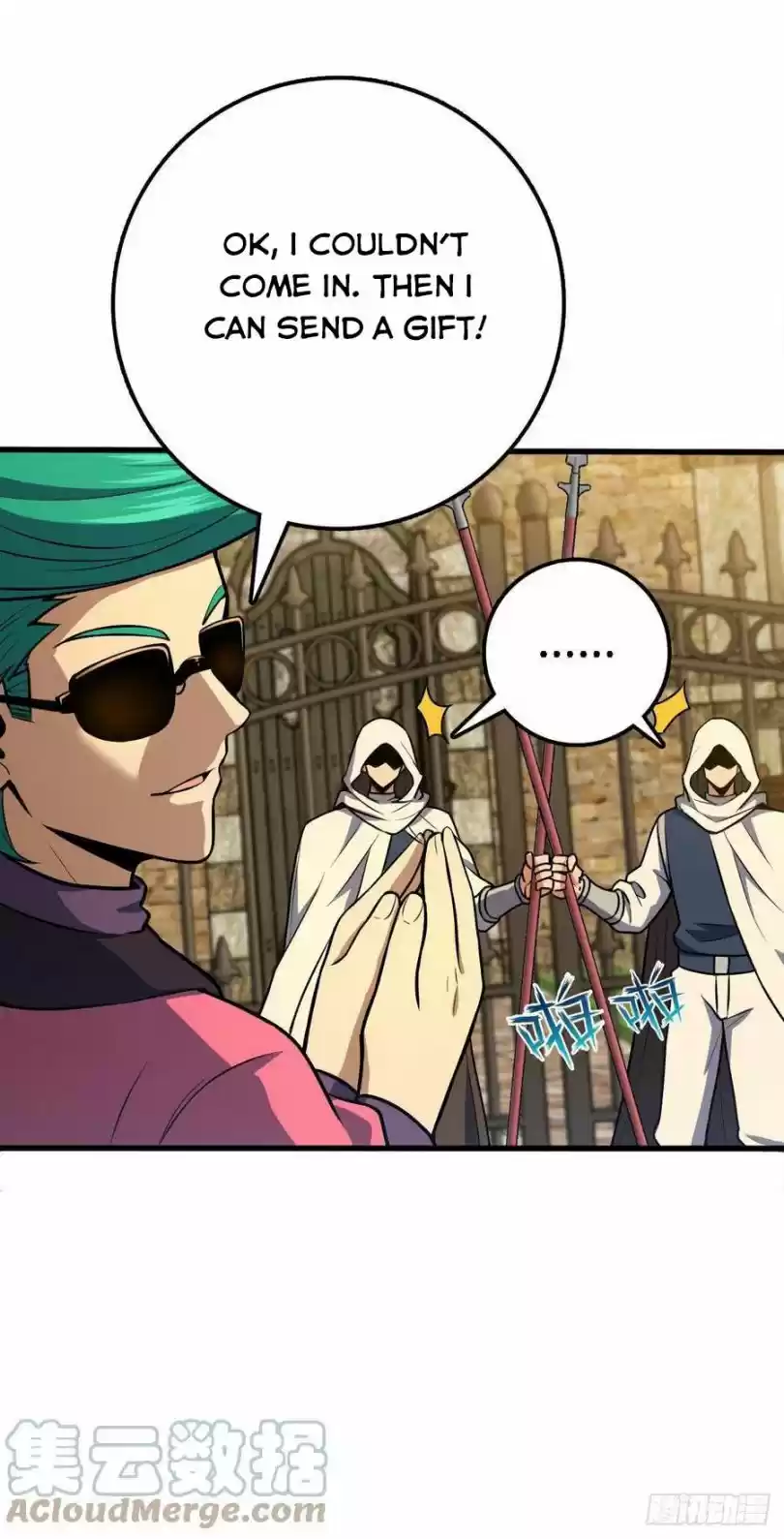 Spare Me, Great Lord! Chapter 358