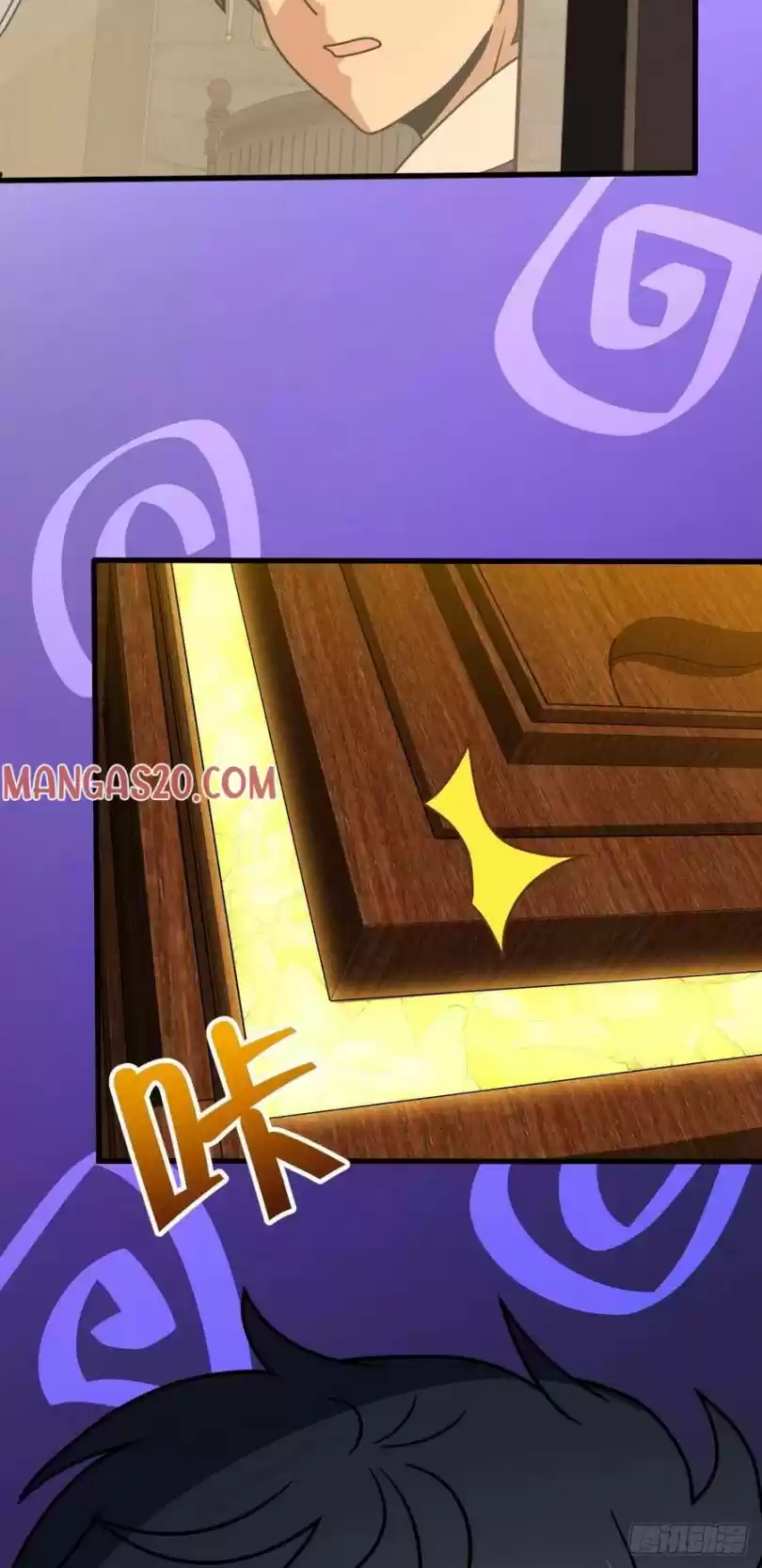 Spare Me, Great Lord! Chapter 358