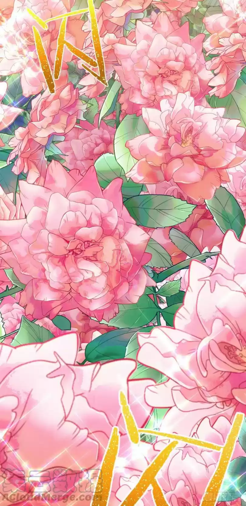 Spare Me, Great Lord! Chapter 358