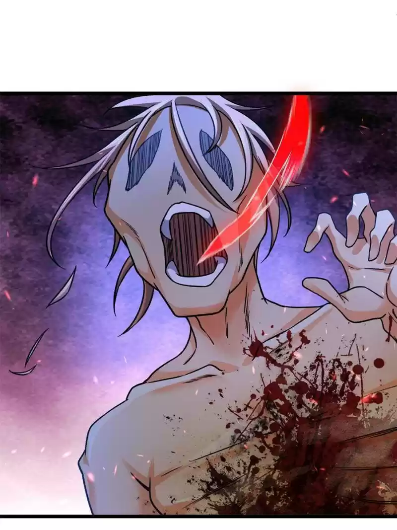 Spare Me, Great Lord! Chapter 36