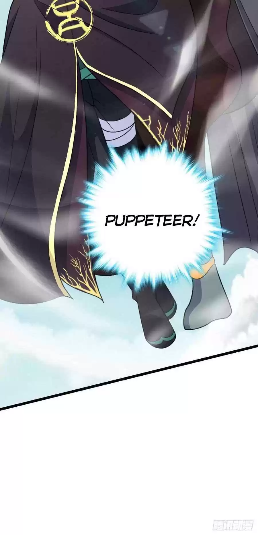 Spare Me, Great Lord! Chapter 367