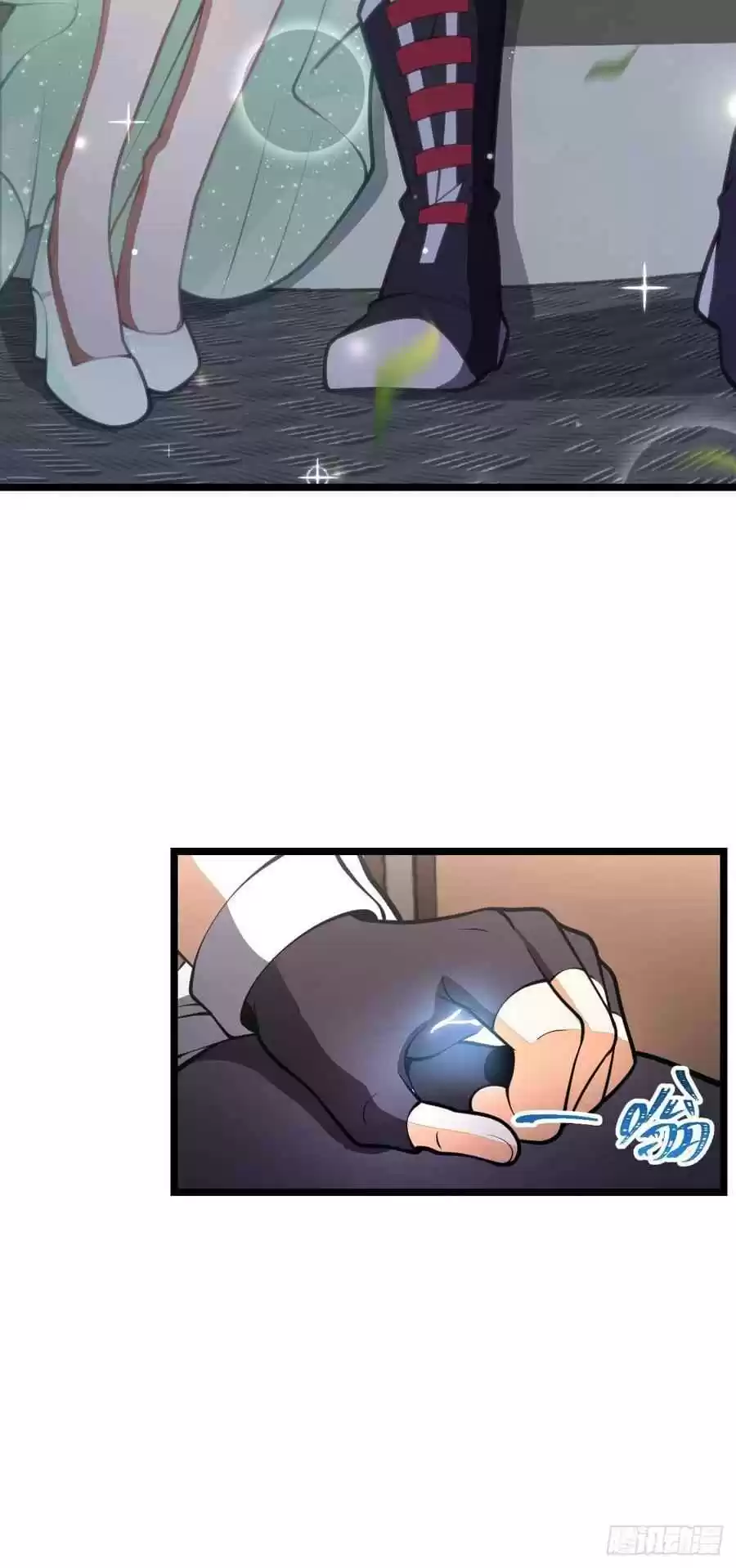 Spare Me, Great Lord! Chapter 367