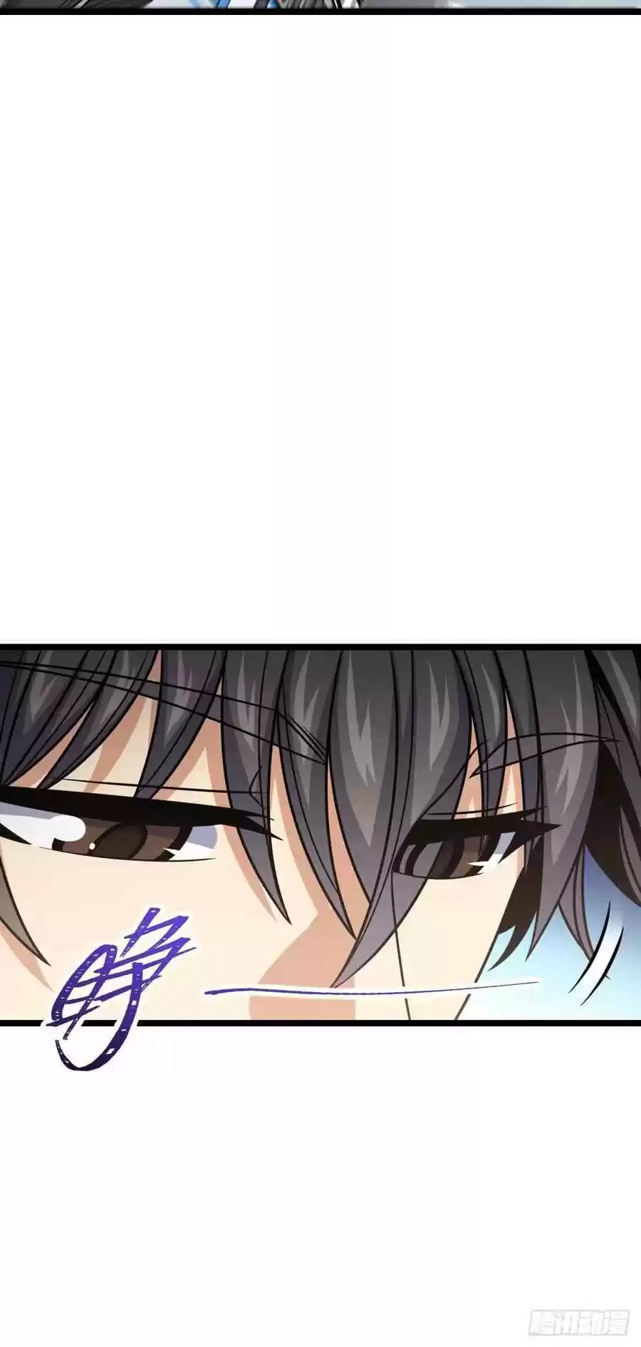 Spare Me, Great Lord! Chapter 367