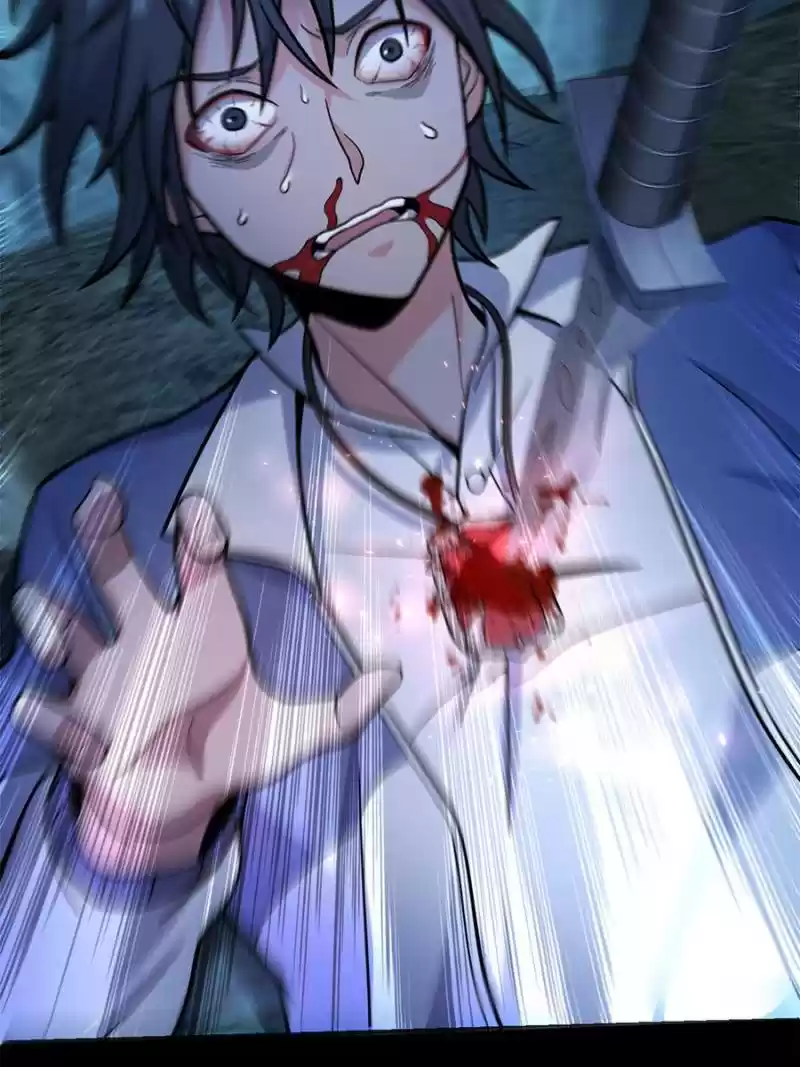 Spare Me, Great Lord! Chapter 37