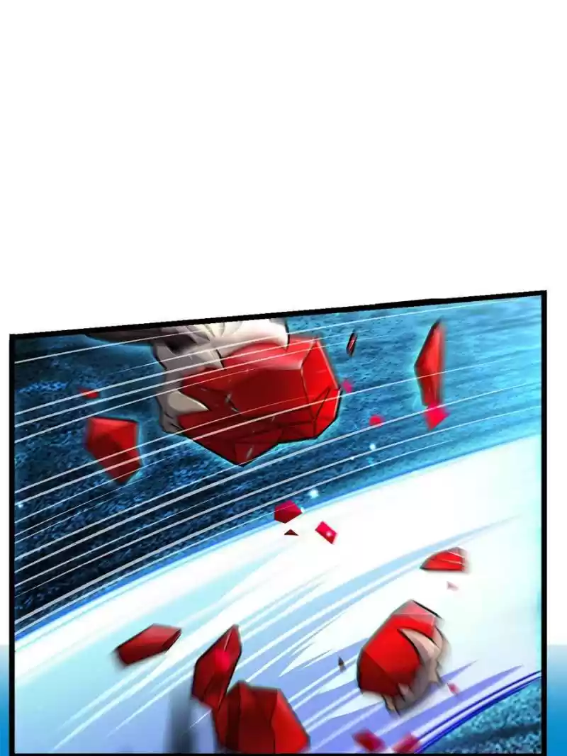 Spare Me, Great Lord! Chapter 37