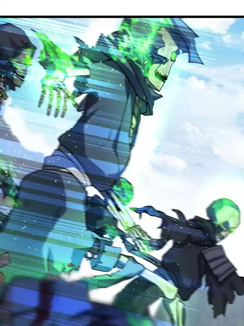 Spare Me, Great Lord! Chapter 37